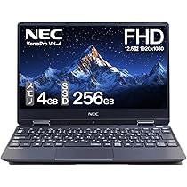Amazon.co.jp: 【整備済み品】NEC VersaPro VH-4 ノートパソコン