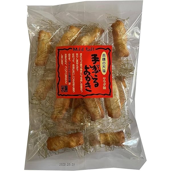 濃厚マヨネーズあられ8袋、にこやか20袋 24時間以内発送様お約束品です。 61Qc9UTsKNL._UF350,350_QL50_.jpg