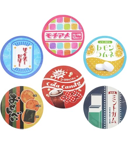 Amazon.co.jp: 全5種類 ヒグチユウコ サーカス展 限定 マスキング