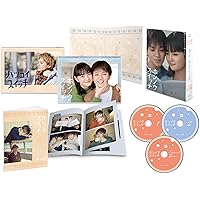 Amazon.co.jp: お迎え渋谷くん Blu-ray BOX [Blu-ray] : 京本大我