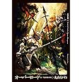 オーバーロード16 半森妖精の神人 [下]