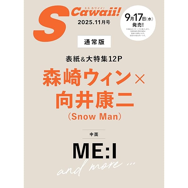 Amazon.co.jp: リビングの松永さん Blu-ray BOX [Blu-ray