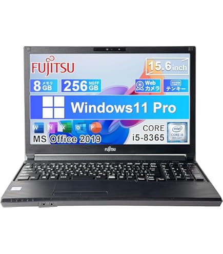 【美品】すぐに使える富士通LIFEBOOK Eシリーズ Amazon.co.jp: 【整備済み品】 ノートパソコン LIFEBOOK A579 15.6