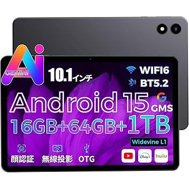 【新品未使用】Android 16 10.1インチタブレット 120Hz ZX10 産業用堅牢AndroidタブレットPC AI/AR対応