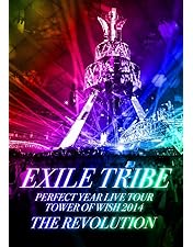 EXILE TRIBE/EXILE TRIBE LIVE TOUR 2021\"… EXILE TRIBE LIVE TOUR 2021 “RISING SUN TO THE WORLD”」LIVE