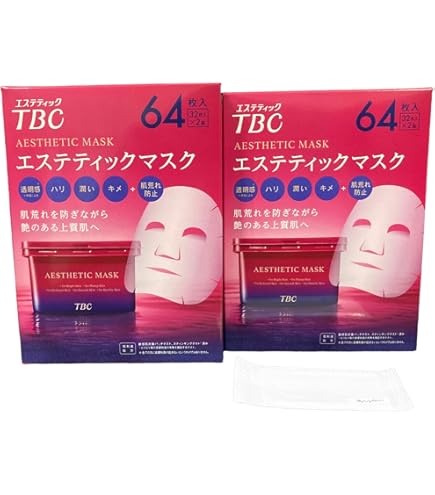 Amazon.co.jp: TBC Esthetic Masks, 64 Sheets (32 Sheets x 4), 2