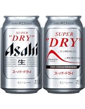 Amazon.co.jp: [2CS] アサヒ スーパードライ (350ml×24本)×2箱 : 食品
