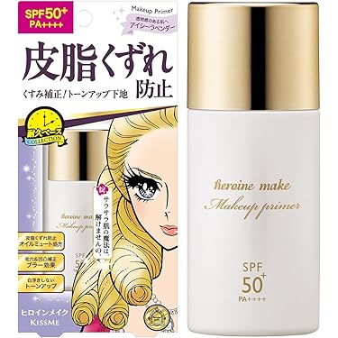 ファンデーション 下地 ベース まとめ売り 下地とファンデの組み合わせ術】をプロが伝授！【ベースメイクは