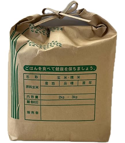 Amazon.co.jp: 大分県産 山香米 ひのひかり 2kg 精米 令和7年産 減農薬