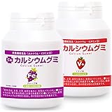 Amazon Dhcカルシウム Cbp60日分 240粒 Dhc ディー エイチ シー カルシウム