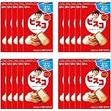 江崎グリコ 【ビスコ】 15枚×20個 ビタミンB1・B2・D カルシウム 食物繊維 ビスケット クッキー お菓子 おかし 個包装