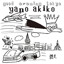 717zEpuNEyL._AC_UL210_SR210,