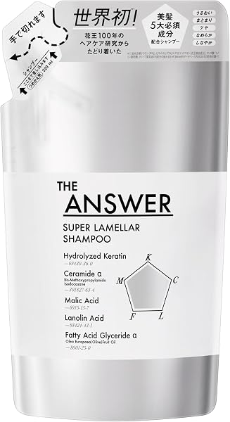 【THE ANSWER】 ジアンサー スーパーラメラシャンプー 詰め替え用 320ml ベルガモット&ダフネの香り 美髪5大必須成分配合 髪質改善 くせ毛 ノンシリコーン処方 花王 - 1