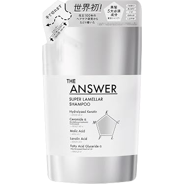 Amazon.co.jp ほしい物ランキング: シャンプー・コンディショナー で