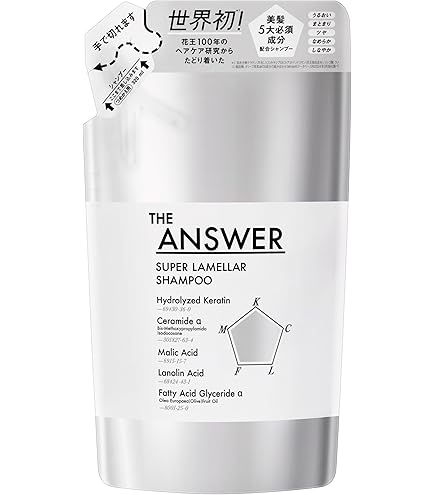 Amazon | THE ANSWER ジアンサー スーパーラメラシャンプー&EX