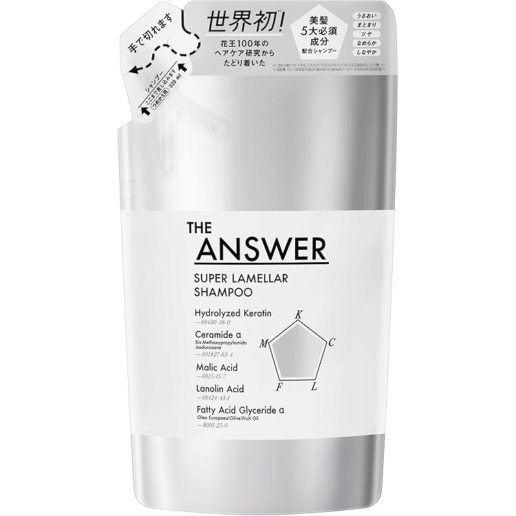 ※ゆり【※セット値引きあり】フェース インシスト ラメラ セット ゆり【※セット値引きあり】フェース インシスト ラメラ セット