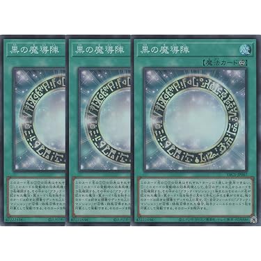 Amazon.co.jp 最新リリース: シングルノンスポーツコレクションカード