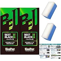 Amazon.co.jp: キーパー ポリカコート 2ml 2袋 KeePer技研