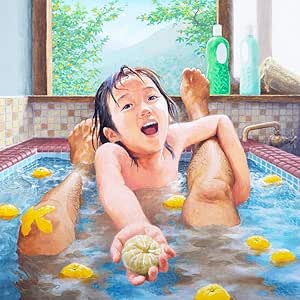 Amazon 幸福 岡村靖幸 J Pop ミュージック