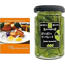 Amazon | 【公式発送】だいだい マーマレード （160g） 単品 │柚子屋