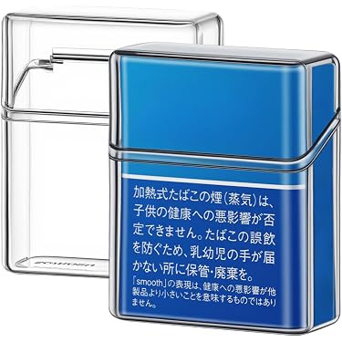 Amazon.co.jp 売れ筋ランキング: 喫煙具用ケース の中で最も人気のある