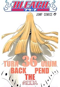 BLEACH 37 | 久保 帯人 |本 | 通販 | Amazon