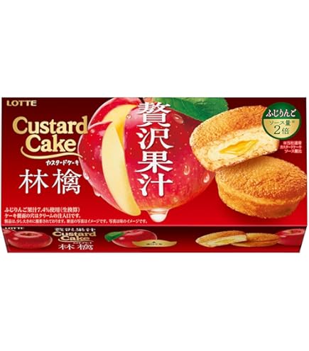 Amazon.co.jp: ロッテ カスタードケーキパーティーパック 9個×10袋入