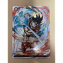 Amazon.co.jp: かめはめ波 サイヤ人 墨絵 ドラゴンカード 烈火の闘気 