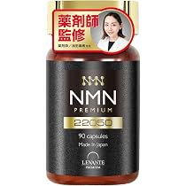 レバンテ NMN サプリメント 22050㎎ 90カプセル
