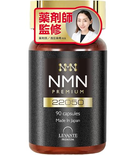 Amazon | 明治美世界 NMN Platinum 10000mg 60粒 | 明治美世界 | B3