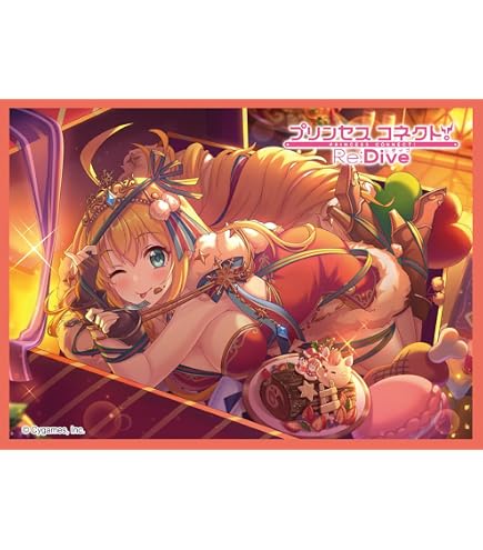 Amazon | きゃらスリーブコレクション マットシリーズ プリンセス