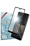 シズカウィル SONY Xperia Ace ii 用 ガラスフィルム 強化ガラス 全面保護 保護フィルム フィルム SO-41B 用 液晶保護フィルム ブラック 1枚入り