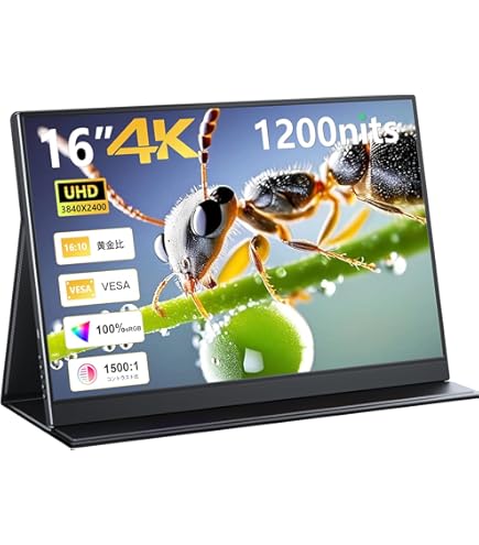 Amazon.co.jp: Upperizon モバイルモニター 16インチ 4K UHD 非光沢IPS
