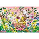 スヌーピー freeサイズ画像 ハッピープロポーズ スヌーピー freeサイズ画像 ハッピープロポーズ