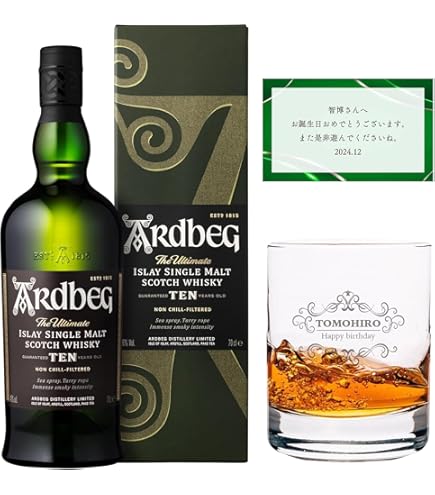 Amazon.co.jp: アードベッグ スモークトレイルズ マンサニージャ