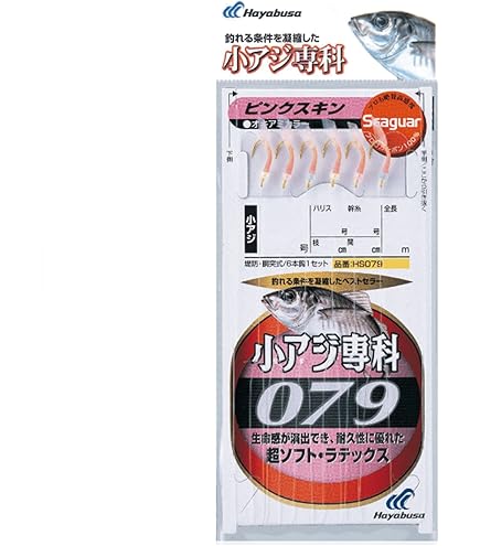Amazon | ダイワ(DAIWA) インターライン磯竿 IL インプレッサ 3