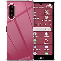 Amazon | 【正規代理店】らくらくスマートフォン Lite MR01 (マゼンタ