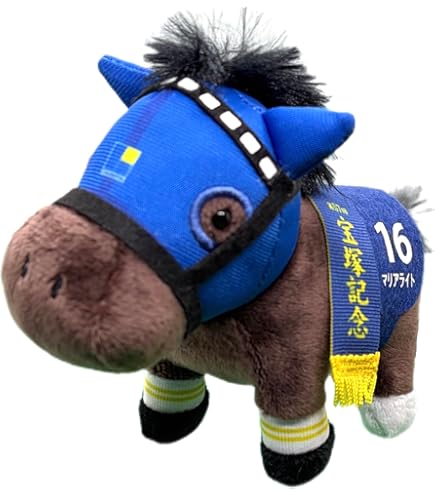 Amazon.co.jp: 【ウオッカ】サラブレッドコレクション ぬいぐるみ3（約