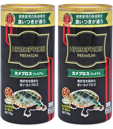 Amazon | （株）キョーリン カメプロスプレミアム70g | （株