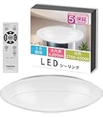 Amazon | 東芝(TOSHIBA) LEDシーリングライト 調光・ワイド調色タイプ