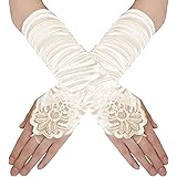 [BABEYOND] ウェディング グローブ ブライダル 手袋 レース生地 指なし 花嫁 グローブ フラワーレース 薄手 結婚式 披露宴 コンサート パーティー フェミニン ロング
