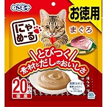 Amazon.co.jp: by Amazon ちゅ~る 猫用おやつ まぐろ・とり