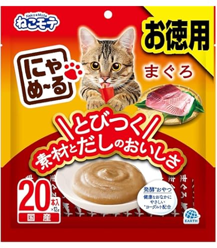 Amazon.co.jp: いなば マルウオ白身のせパウチ まぐろ白身のせ