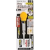 イチネンアクセス ツール事業部 イチネンアクセス Strong Tool(ストロングツール) ハンマー・ポンチ 2WAY ダブルパッチン Sタイプ 5431