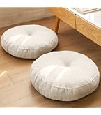 Amazon.co.jp: Francfranc フランフラン プレジール フロアクッション