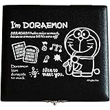 Amazon ヤマハソプラノ アルトサックス用リードケース ディズニー バージョン プラスティック製 10枚収納 木管楽器ケース バッグ 楽器 音響機器