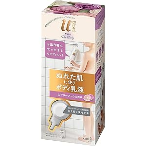 ビオレu ザ 〔 The Body 〕 ぬれた肌に使う ボディ 乳液 エアリーブーケの香り セット (フック+ノズル+つ…