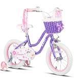 Amazon.co.jp: 【分解式補助輪付】子供用自転車 サドル高さ調節と