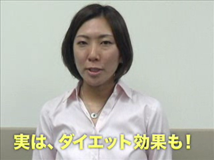 ガム小顔ダイエット 噛んで健康委員会 本 通販 Amazon