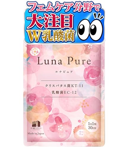 Amazon | アルタイのNS乳酸菌 NS-Dx 60粒×2袋セット | ノーブランド品